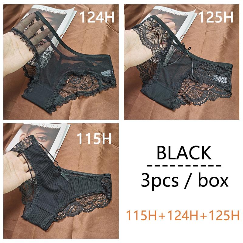 DKGEA 3 шт. черные сексуальные трусики с низкой посадкой женское нижнее белье кружевные трусы прозрачные трусы