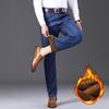 Plus Size Winter Men 'S Warm Jeans Classic Style Business Fleece Thick Stretch Denim Trousers Male Brand Black Blue 