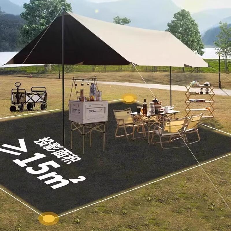 Portable Blackout Camping Tarp