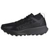 adidas Terrex Agravic Mid GORE-TEX 'Черный Серый' JR5240