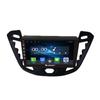 Android Radio CarPlay&Android Auto Car Navigation Multimedia Player GPS RDS DSP WiFi Stereo For Ford Transit Tourneo Custom 12-17,if Applicable