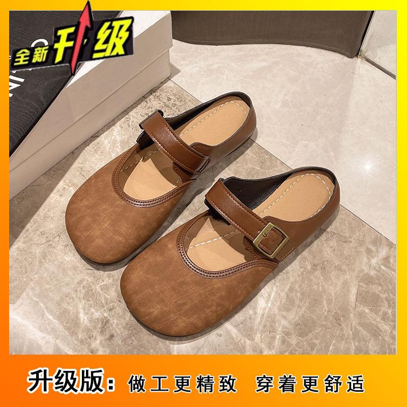2025 Summer New French Retro Lightweight Simple Style Slippers Bag Head Wear Lazy Shoes Women