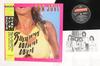 Виниловая пластинка BON JOVI Slippery When Wet 28PP1025 MERCURY 1986 Япония Obi Рок Б/у