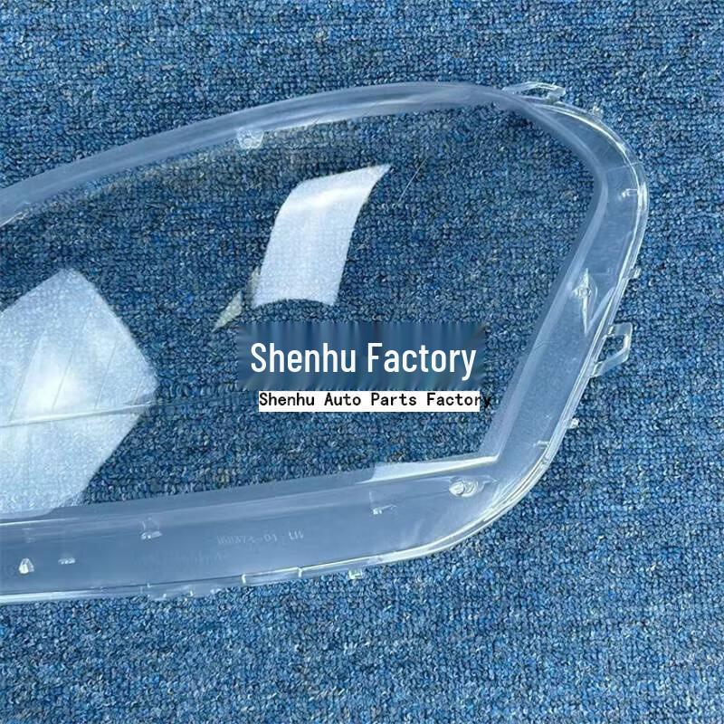 Mercedes M-Class ML350/300/450 Headlight Cover 07-11 W164