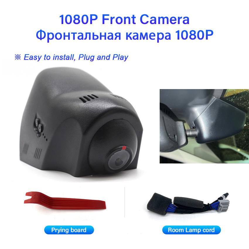 Plug and Play Dual Lens Car DVR Video Recorder Dash Cam Camera For Land Rover Range Rover Velar Jaguar XJ XJL E-PACE 2018-2021