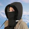 Зимняя велосипедная шапка со встроенным защитным экраном для лица и утеплителем для шеи, ветрозащитный толстый плюшевый шарф с полной защитой для улицы, головной убор для холодной погоды