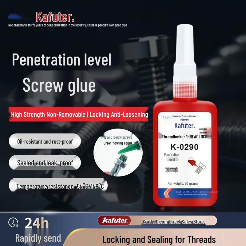 Kafuter K-0290 Anaerobic Threadlocker