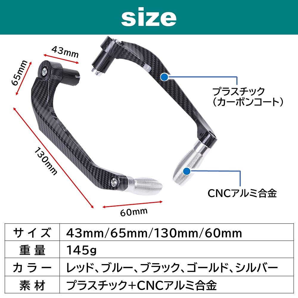 Rubonarie Motorcycle Brake and Clutch Lever Guards, Brake and Clutch Handlebar Protection for Motorcycles and Scooters (Black)