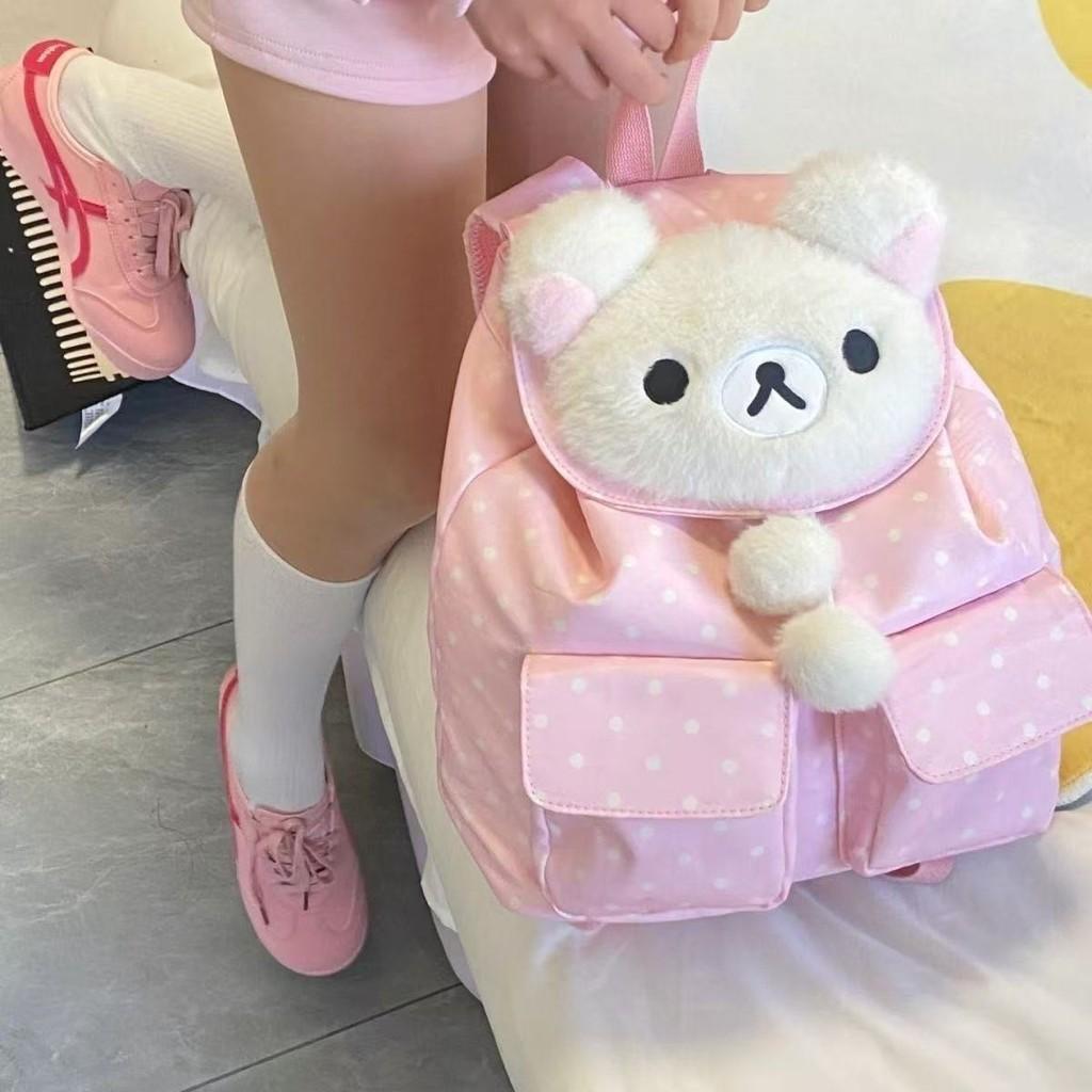 Rilakkuma Cute Dot Pattern Student Backpack With Spacious Main Compartment