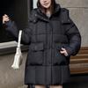 Модное зимнее пальто женское длинное парки с капюшоном свободное толстое теплое верхняя одежда женские куртки