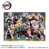 Epoch Picture Demon Kimetsu no Yaiba 75 деталей Часть 2 Пазл из 75 деталей для детей Сертификация ST Mark поставляется с чистящим мешком Игрушка для детей от 5 лет и старше