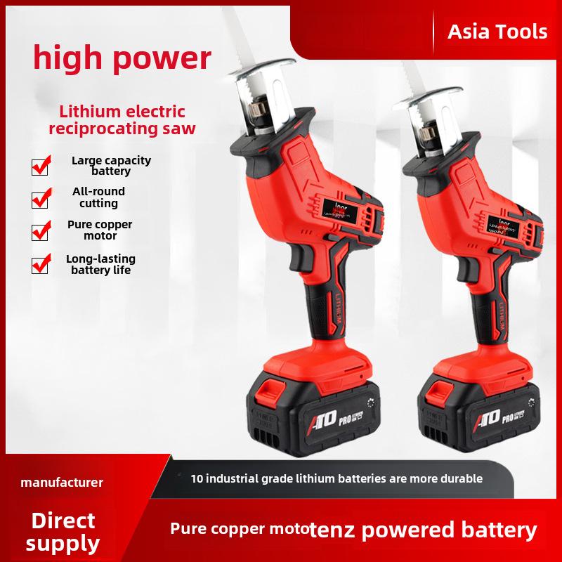 Аккумуляторная электрическая ручная возвратно-поступательная пила Jier