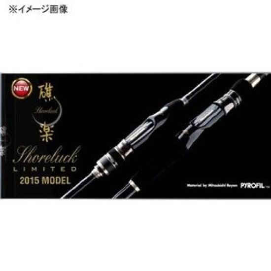 Megabass Rod Джиаураку (2015) SL-74MHC