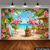 2D яркий тропический пляжный фон с фламинго для летней фотосессии
