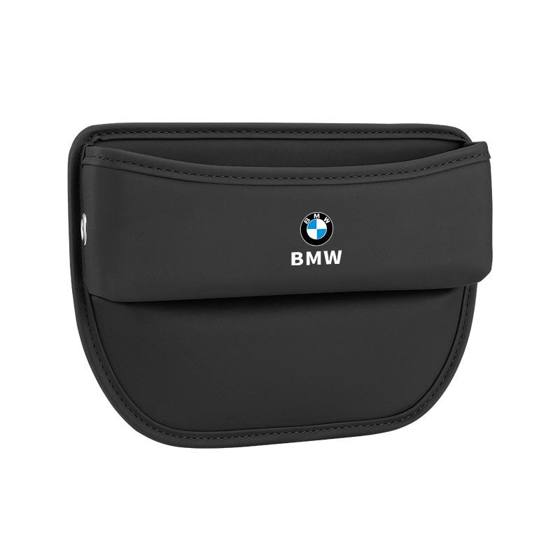 Для автомобилей BMW 1 2 3 4 5 6 7 серии X1 X3 X4 X5 X6 X7 87 F20 E36 E46 E90 E39 F10 F16: кожаный ящик для хранения в зазоре между сиденьями, декоративный элемент.