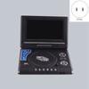 Callaa 7.8 Inch Portable Home Car DVD Player VCD CD MP3 HD DVD Player Analog TV USB SD Cards RCA Game LCD 16:9 Rotate