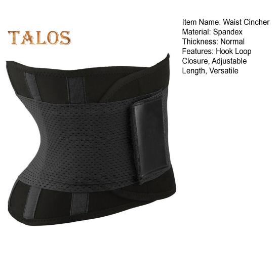 Пояс для похудения Waist Cincher с регулируемой застежкой-липучкой, корректирующий живот, изгибы в форме песочных часов, пояс для сжигания жира на животе и похудения на талии