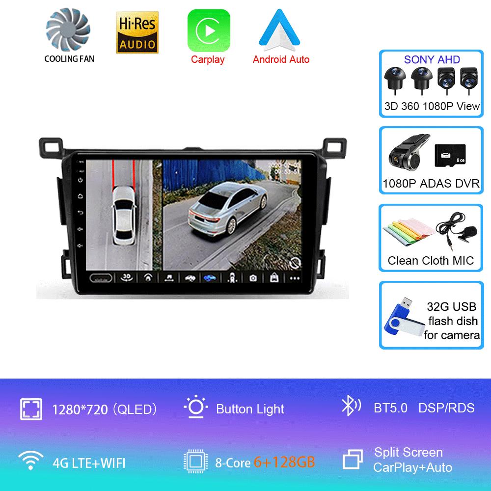 Android 14 для Toyota RAV4 Rav 4 2013 2014 2015 - 2019 Carplay Автомагнитола GPS Навигация DSP 360 Камера 2 Din Видео Стерео