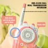 2PC Children's Walkie-talkies Wireless Cartoon Pagers Remote Intercom Outdoor Kids Toys Parent-child Interaction Education Game