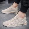 Spring 2025 New Men's Shoes Fashion Trend Versatile Mesh Shoes Breathable Mesh Shoes Men's Sports and Leisure Shoes