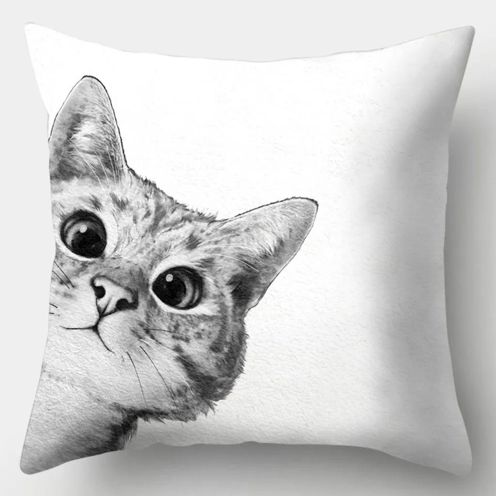 Funny Animal Decorative Pillowcase Living Room Office Ornaments Home Pillowcase