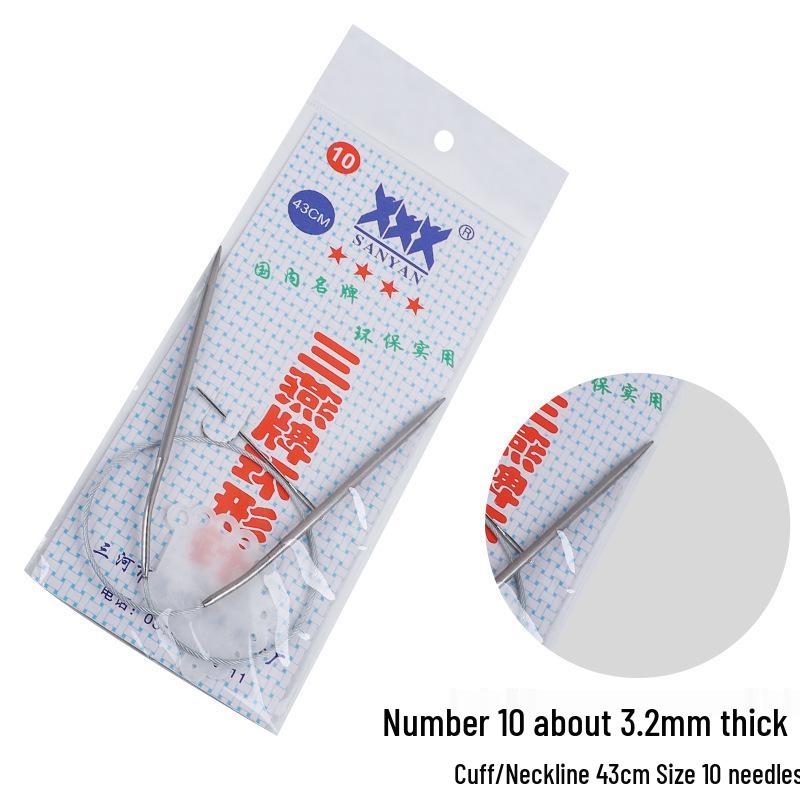 Набор circular knitting and crochet needles Sanyan из нержавеющей стали