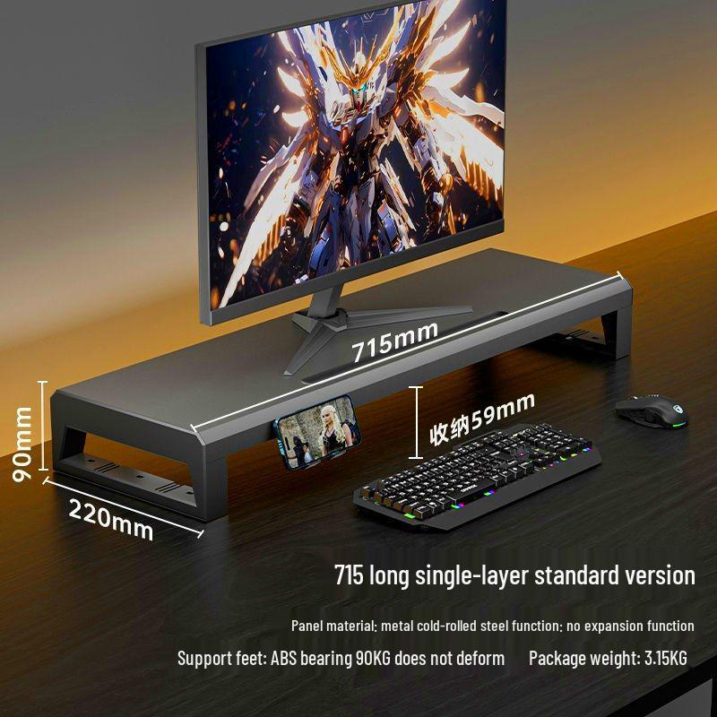 Многофункциональная подставка-подъемник для USB-монитора и органайзер для рабочего стола