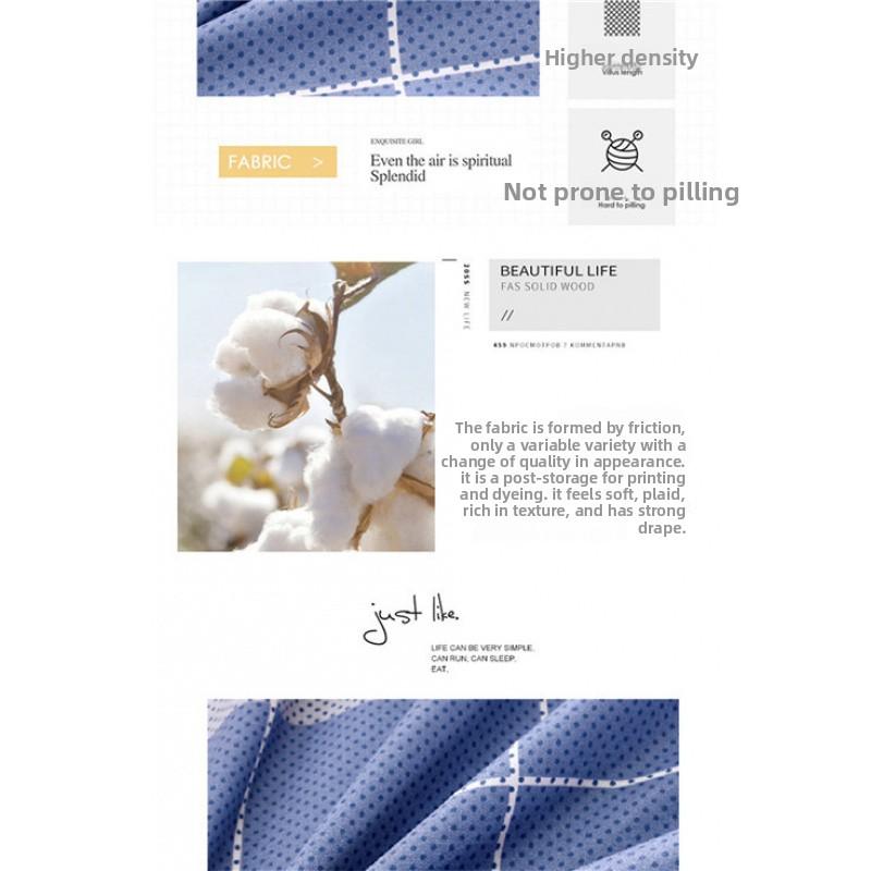 Одинарная простыня для студенческого общежития 1,8 м мужская и женская большая двуспальная простыня одинарная кровать 1,5 м наволочка детское двуспальное постельное белье