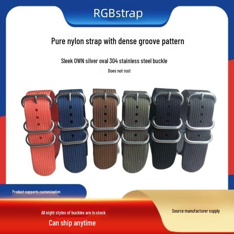 Водонепроницаемый плотный нейлоновый ремешок НАТО для часов - Милитари стиль