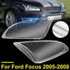 Для Ford Focus 2005 2006 2007 2008 Крышка линзы передней фары Фара Крышка фары Корпус Прозрачная линза Абажур