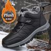 Мужские зимние сноубутсы, дешевая обувь, распродажа, бесплатная доставка, мужские кроссовки для улицы, теплые плюшевые, нескользящие, рабочие, высокие, повседневные