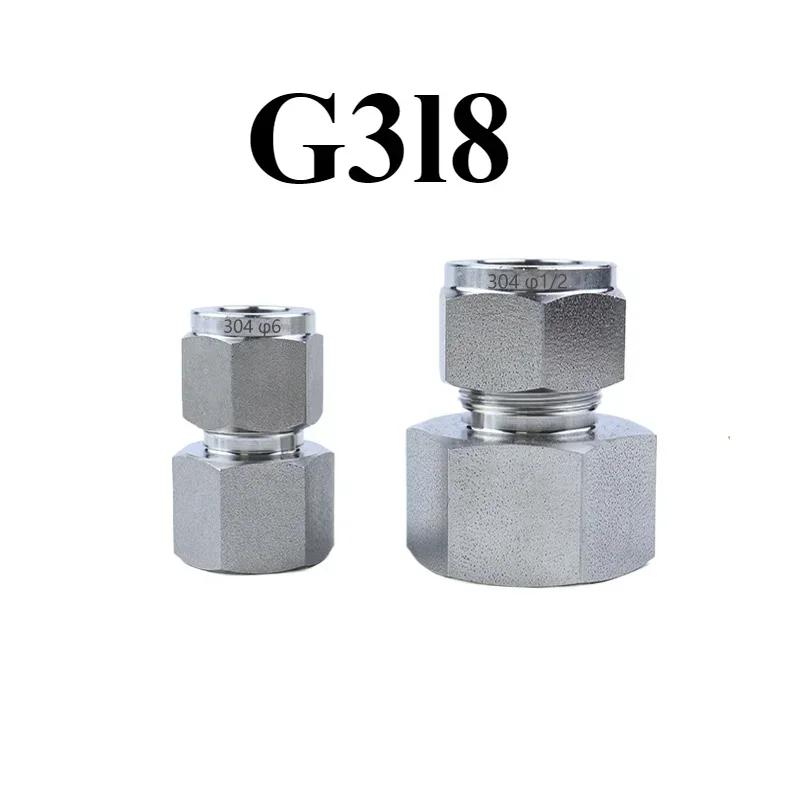 М10-М20 Метрический 1/8" 1/4" 3/8" 1/2" BSPP NPT Эмалированный x 1/8-1 Дюйм 3-16мм Компрессионный Муфта Соединитель Трубопроводный Фитинг из Нержавеющей Стали 304