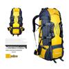 Туристический рюкзак Outdoor Peak 80 л