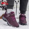 Women's Shoes Winter New Velvet Warm Cotton Shoes Waterproof and Non-slip Snow Boots Women