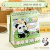 Coil 2026 Desk Calendar Capybara/Panda Schedule Planner Mini Calendar  Office School Supplies