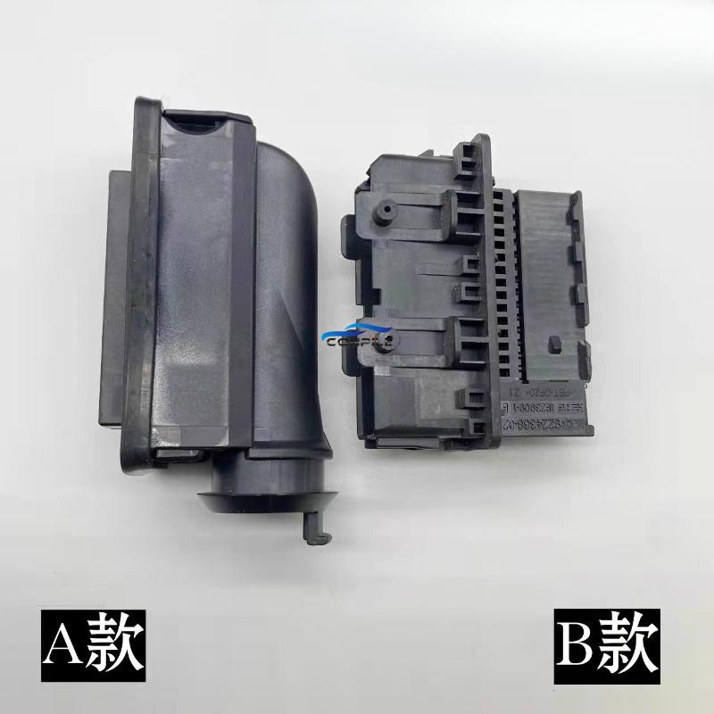 1pc for BMW X1 X2 320 325 330 525 530 740 Door plug Body harness plug