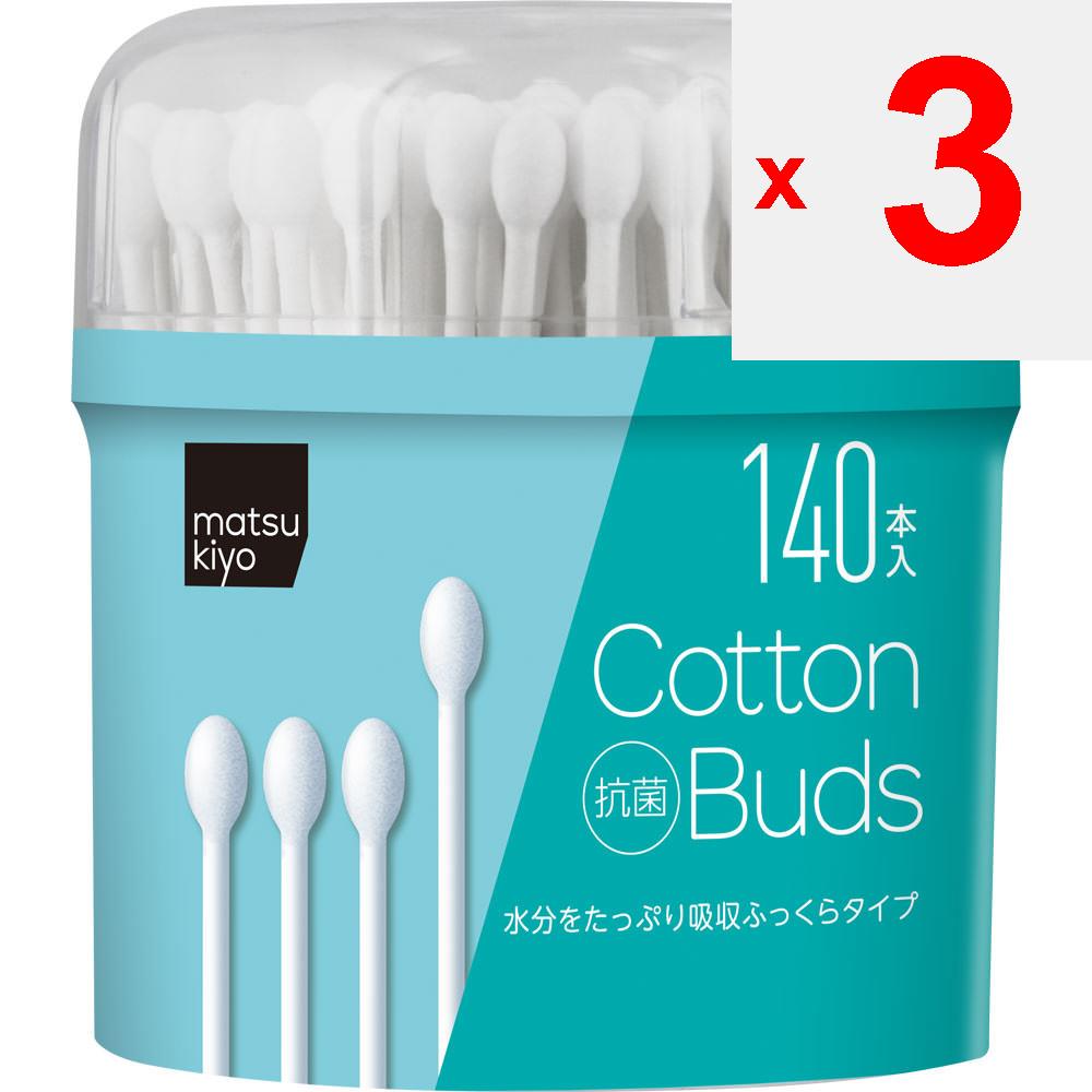 Антибактериальные ватные палочки для душа 140 шт. Ватные палочки для душа Ватные палочки Ватные палочки для душа