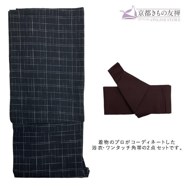 Мужской комплект юката из двух предметов Kyoto Kimono Yuzen, ткань шиджира, черный, с квадратным поясом оби на липучке (Черный, Л)