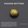 10Pcs Metal Buttons Daquan High-End Exquisite Retro Gold Round Woolen Coat Jacket Sweater Cardigan Buttons