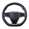 Ручная обшивка оплетки руля автомобиля для JAC Refine S7 X7 2016 - 2020 Оплетка на держателе руля Защитник