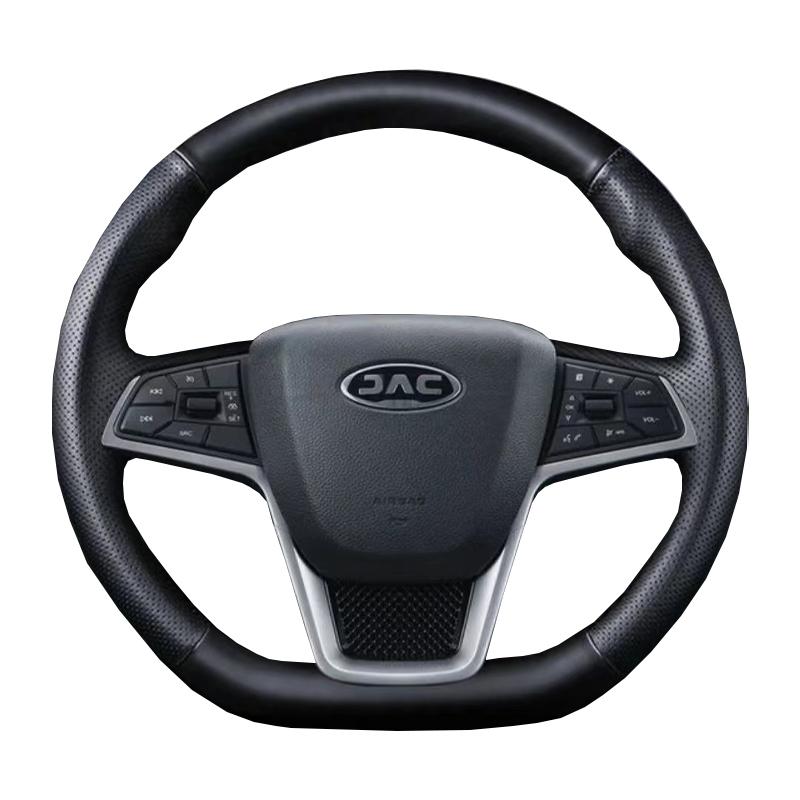 Ручная обшивка оплетки руля автомобиля для JAC Refine S7 X7 2016 - 2020 Оплетка на держателе руля Защитник