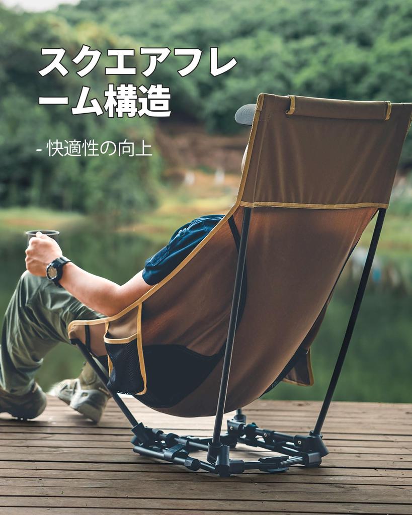 OneTigris Dragonhide Outdoor Chair High Back Camping Chair 2WAY Складной низкий стул со съемным подголовником Грузоподъемность 150 кг Повышенная устойчивость