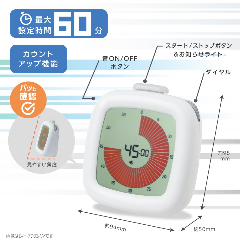 Обучающий таймер Sonic LVH-7903-W, Toki Sapo, Таймер, 3, 2, 1! белый