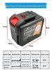 21V High-Capacity Lithium Battery for Makita Angle Grinder/Electric Wrench (Da Yi A3 Model)