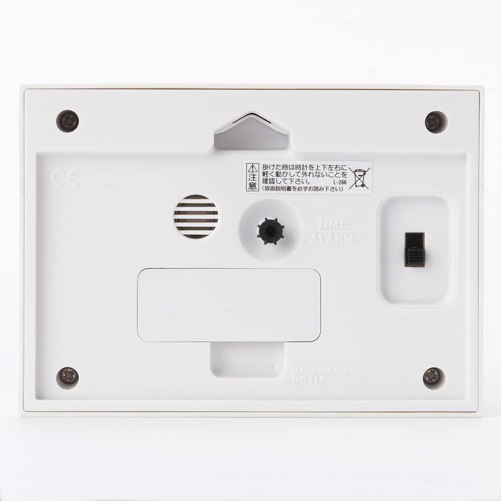 MUJI Station Model 38673576 Large Clock/Alarm Clock/Ivory Number MJ-ACJS1