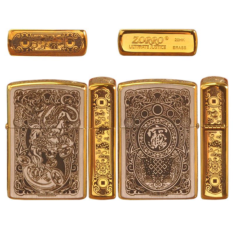 ZORRO 902 Exquisite Pixiu Kerosene Windproof Lighter with Gold Edge Trim
