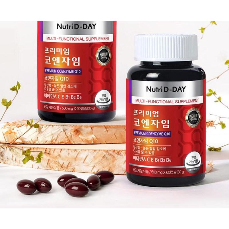 Nutri D Day Премиум Коэнзим Q10, 60 таблеток, 1 шт.