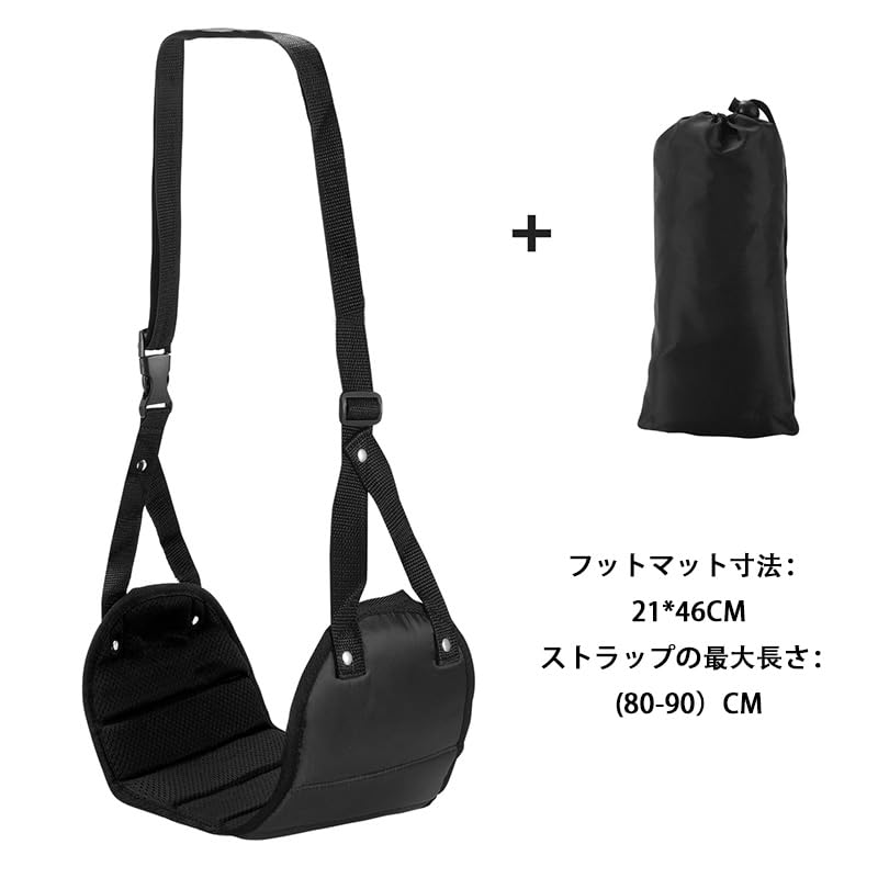 MINBOOT Подставка для ног Путешествия Удобные товары Товары для отдыха Подставка для ног Самолет Автомобиль Комфорт Товары под столом Ночной автобус Путешествия за границу Столовая зона Путешествия