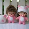 Мончичи Китти Брелоки Sanrio Hello Подвеска для Сумки Милый Мультяшный Брелок Цепочка для Телефона Подарок Девочке на День Рождения Monchichi Декор s Носить Мини Легкий