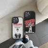 Famous Bruno Mars The Romantic Leather Phone Case For IPhone 15 14 13 Pro Max 12 11 16 Plus Phone Cover